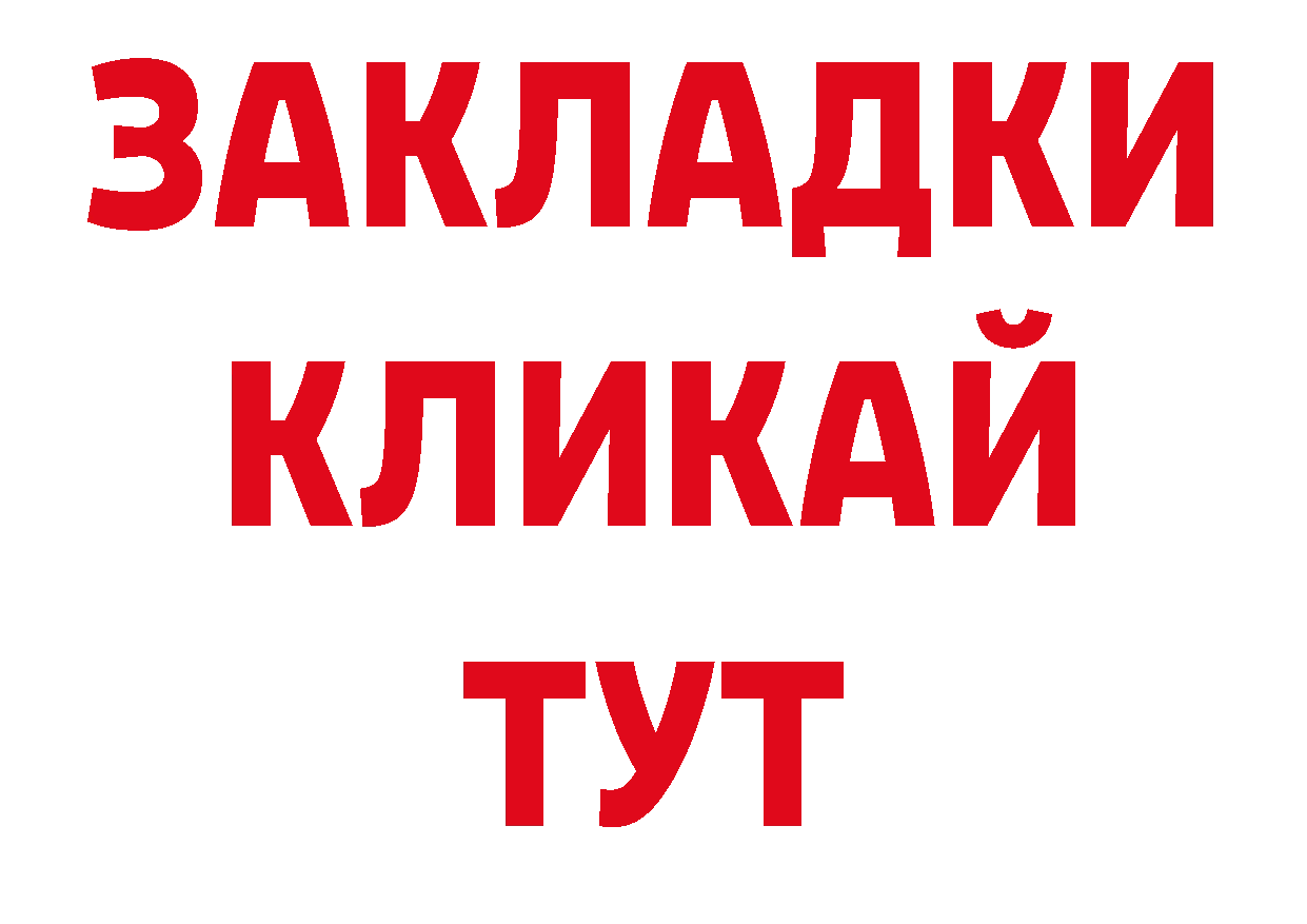 Гашиш индика сатива как зайти площадка блэк спрут Карабаш